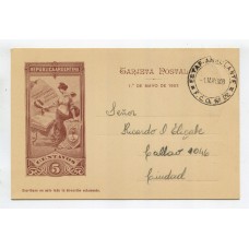 ARGENTINA ENTERO POSTAL GJ TAR-43-N TARJETA POSTAL CON ILUSTRACION AL DORSO USADO CON MATASELLO ESTAFETA AMBULANTE FERROCARRIL OESTE F.C.O. N° 22